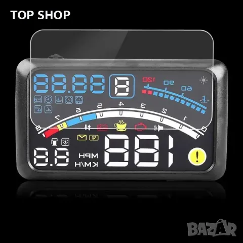 Автомобилен HUD дисплей, универсален 5,5-инчов автомобилен HUD Head Up дисплей, снимка 3 - Аксесоари и консумативи - 48735190