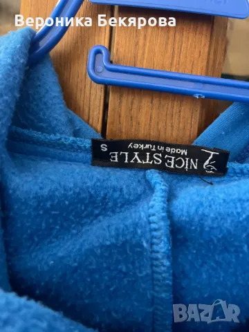 Дамски ватиран комплект, снимка 11 - Спортни екипи - 47299489