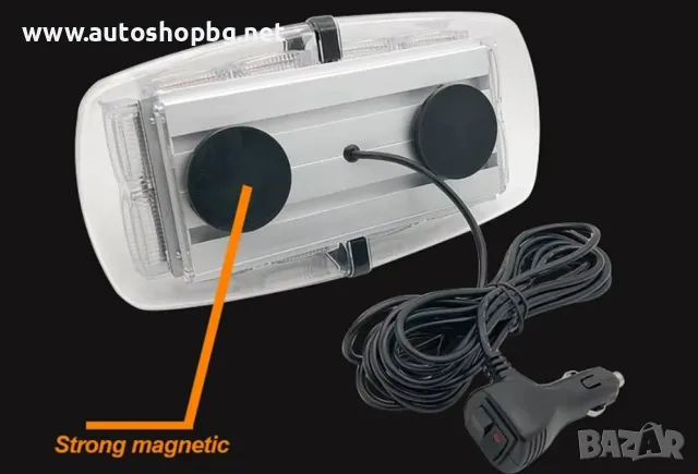 Сигнална лампа 12V 30cm с магнит, снимка 3 - Аксесоари и консумативи - 47993590