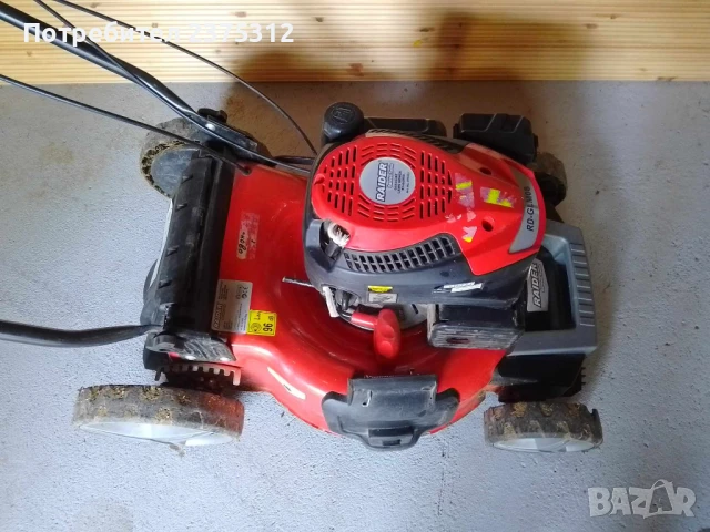 Самоходна бензинова косачка Raider за части, снимка 2 - Градинска техника - 50916457