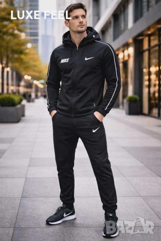 Nike ✨Лого Бродирано ✨ Полимид