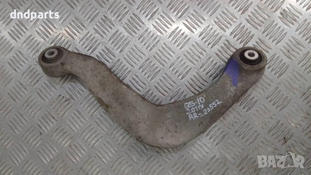 Носач Audi Q5 2.0TDI 2010г.(заден десен)	