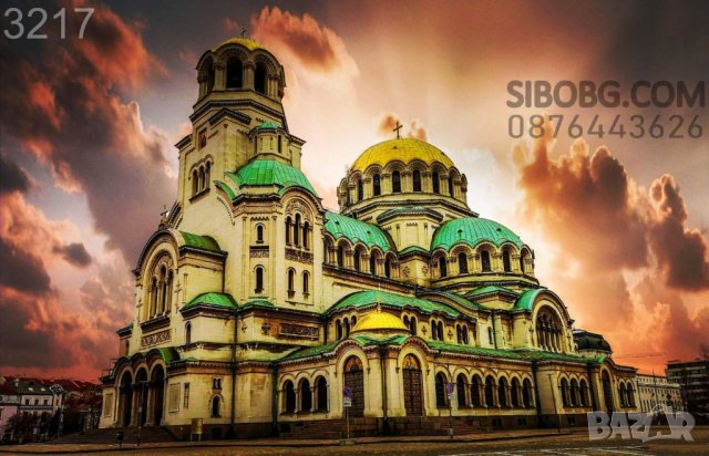 Диамантен гоблен Катедрала Свети Александър Невски