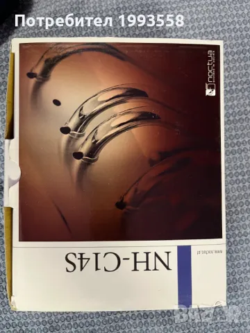 Охладител за процесор Noctua NH-C14S 1150/2011/AMD , снимка 6 - Други - 48930407