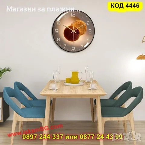 Красив стенен часовник - с две луни - КОД 4446, снимка 4 - Стенни часовници - 49679912