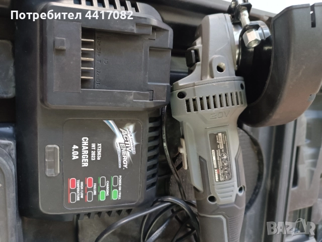 FERREX безчетков ъглошлайф