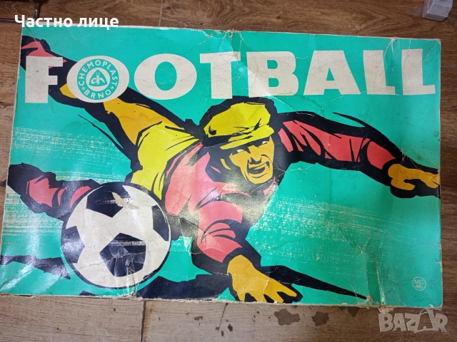 ретро игра "Footbal"