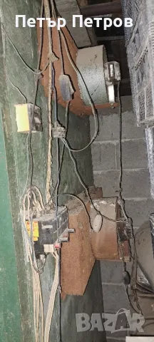 Сушилня за гъби, шипки, билки и др. , снимка 7 - Сушилни - 48058139