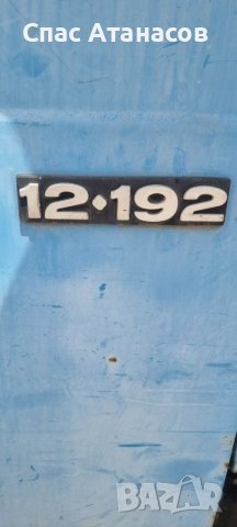 МАН 12.192, снимка 11 - Камиони - 40531819