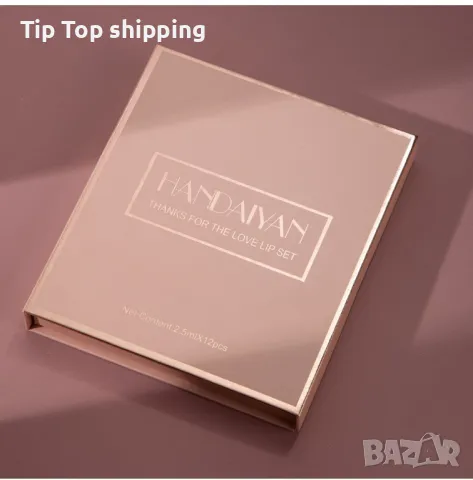 Сет от 12 течни дълготрайни матови червила HANDAIYAN – само 20 лв!, снимка 2 - Декоративна козметика - 50366174