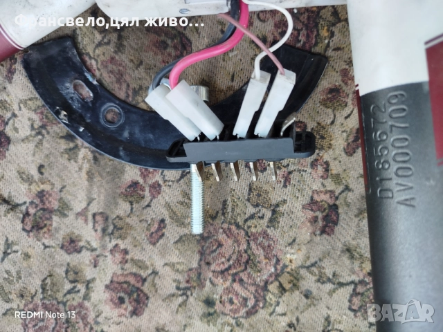 26 цола алуминиева рамка за електрически велосипед колело kalkhoff , снимка 7 - Части за велосипеди - 51460606