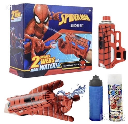 Костюм на Venum Венъм Черен Спайдърмен с маска и мускули, снимка 4 - Образователни игри - 51988551