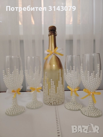 Аксесоари, снимка 2 - Други - 51681348