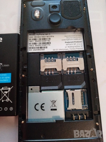 Телефон с големи копчета, две сим карти, снимка 9 - Други - 54322064