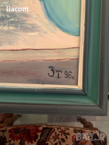 ЗЛАТИНА ТОДЕВА масло платно натюрморт, снимка 6 - Картини - 33887883