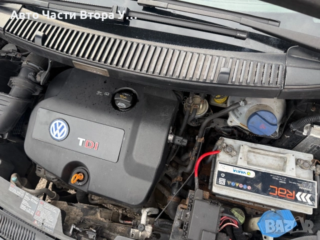 Volkswagen Sharan 1,9tdi 116кс. На части, снимка 4 - Автомобили и джипове - 54011120