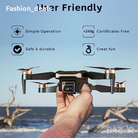 Нов Дрон CHUBORY дистанционно 2К HD камера, 3 батерии за 84 минути летене, снимка 3 - Дронове и аксесоари - 42168176