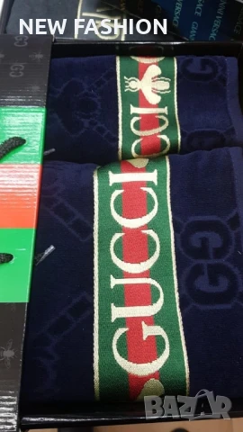 Памучни Хавлии -2бр с Кутия ✨ Gucci , снимка 9 - Хавлиени кърпи - 51169388