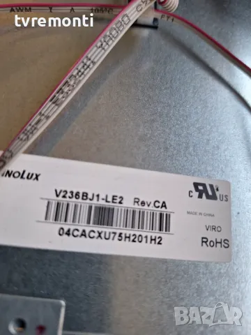 подсветка от дисплей V236BJ1-LE2 Rev.CA от телевизор Sharp модел LC-24CHF4012E