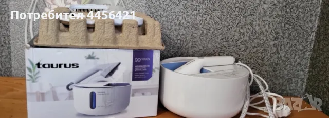 Парогенератор, снимка 2 - Ютии - 50090927