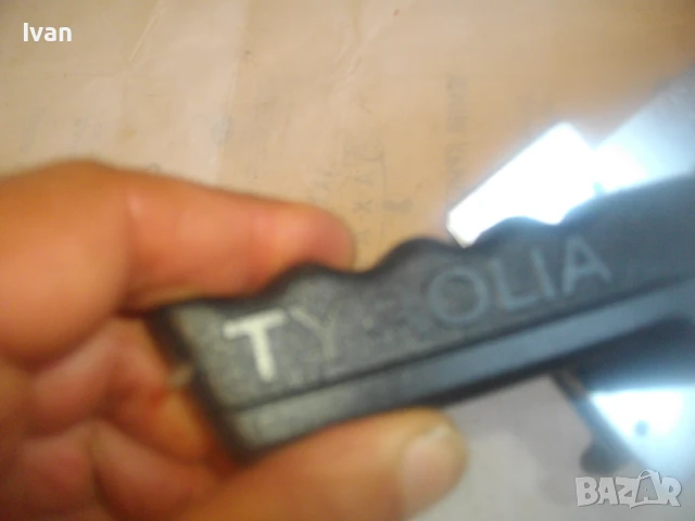 Австрийски ски автомат TYROLIA стопери 360/260/160, снимка 6 - Зимни спортове - 51334261