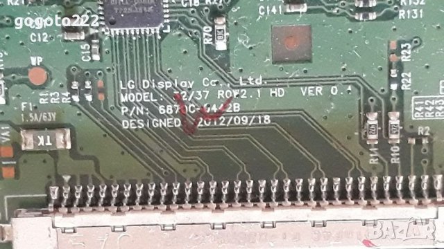 Crown 32291 на части , снимка 13 - Телевизори - 37329065