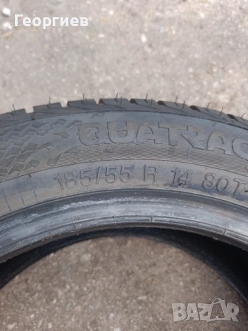 185 55 14 цола Vredestein 1 брой , снимка 3 - Гуми и джанти - 51037162