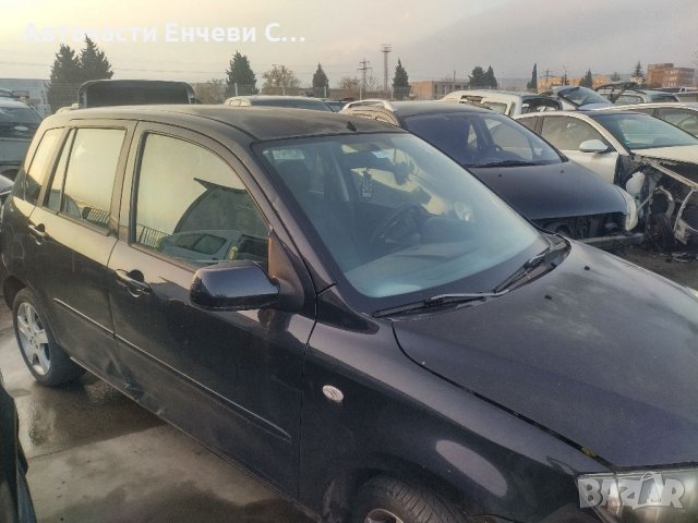 Мазда 2 mazda 2 на части, снимка 2 - Автомобили и джипове - 38708438