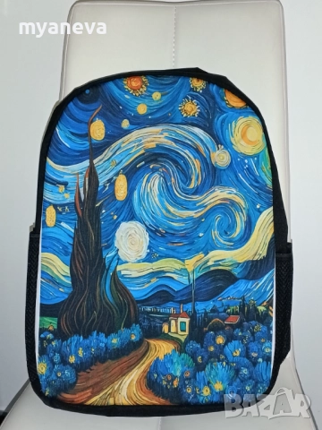 Винсент ван Гог , "Звездна нощ", артистична , унисекс, раница. 
