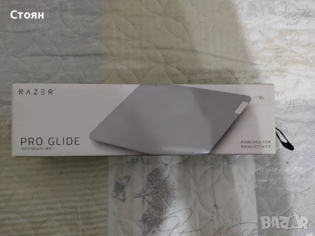 Подложка за мишка Razer Pro Glide