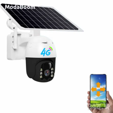 Соларна камера 4G HD 3MP V380 Pro, снимка 11 - Соларни лампи - 48867074