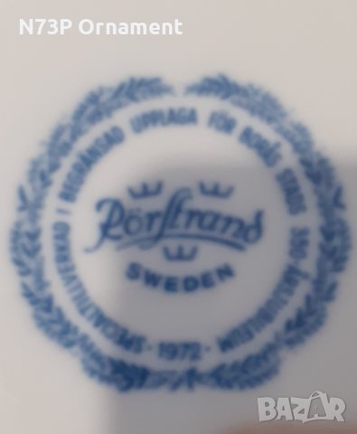 ПОРЦЕЛАНОВА ЧИНИЯ. КОЛЕКЦИЯ. ЮБИЛЕЙНА. MADE IN SWEDEN 🇸🇪. , снимка 6 - Колекции - 42361888