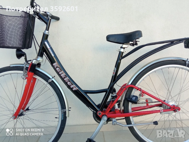 ново внос германия 28цола