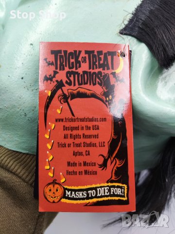 Halloween маска Дракула Хелоуин парти , снимка 4 - Други - 38150247