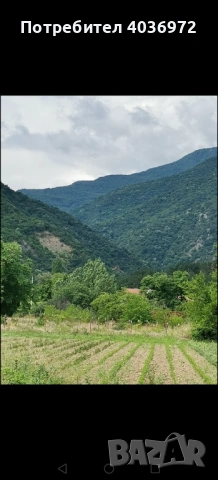 Продавам парцел 1850кв