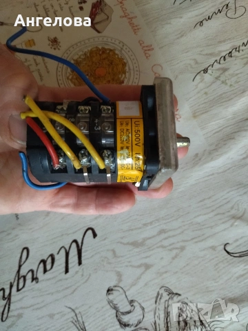 Тяло от електрическа машинка за месо, снимка 7 - Други - 53009368