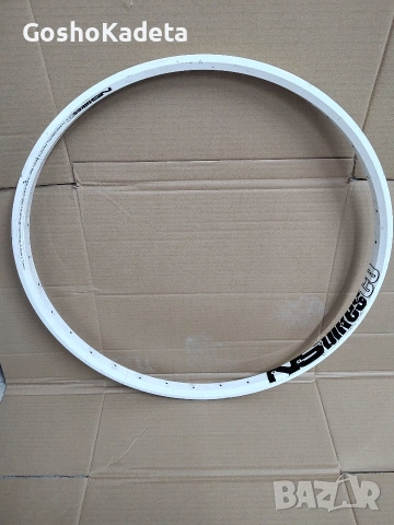 Ns bikes fundamental 26 шина