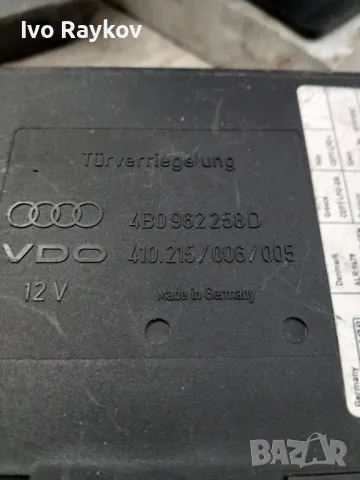 Комфорт модул за Audi A6 Sedan C5 (1997 - 2005), 4B0962258D, VDO 410215/006/005., снимка 2 - Части - 48484200