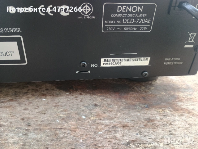  Denon DCD-720AE CD player, снимка 11 - Аудиосистеми - 53364098