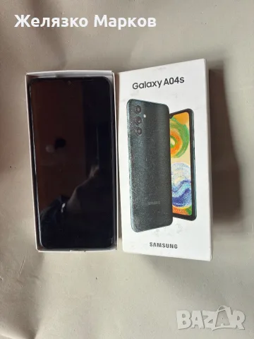 Samsung galaxy 04S