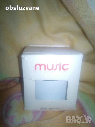 Музикална мини-система 💥, снимка 1 - Bluetooth тонколони - 31884149