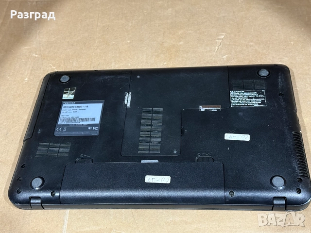 Лаптоп Toshiba Satellite C850D-119, снимка 8 - Лаптопи за дома - 52966148