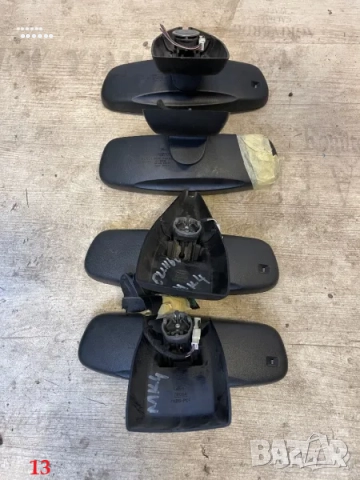 Интериорни части за Форд Мондео (Ford Mondeo) МК4 - част 1, снимка 13 - Части - 51704892