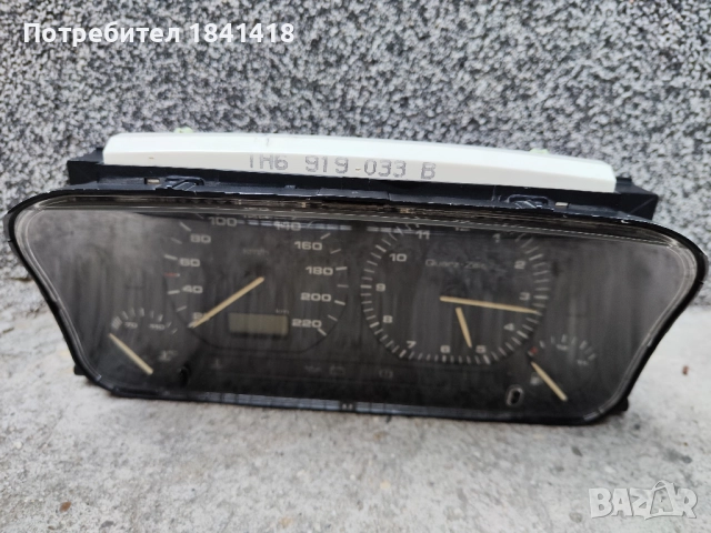 Километраж Голф 3 бензин 1.4