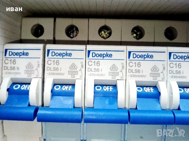 Автоматични монофазни предпазители 16А Doepke - 24бр.нови в кутии., снимка 4 - Други машини и части - 53941866
