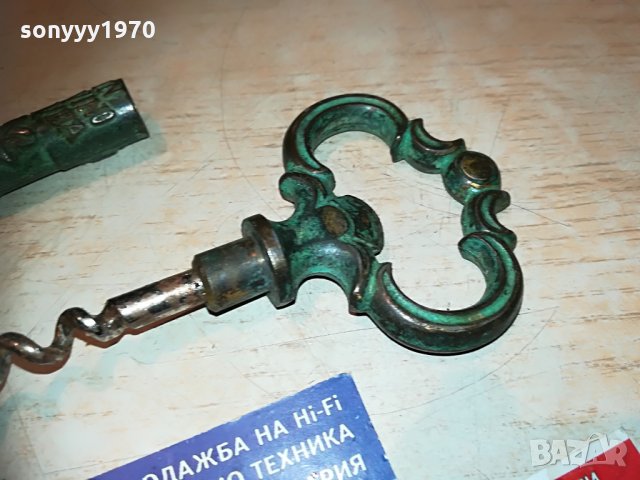 ключ-тирбушон-13х6см-внос франция, снимка 10 - Колекции - 29834153