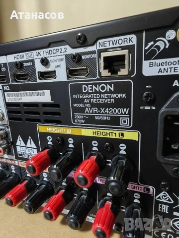 Denon AVR X 4200 W ресийвър усилвател за домашно кино с дистанционно и микрофон за калибриране , снимка 14 - Ресийвъри, усилватели, смесителни пултове - 52484642