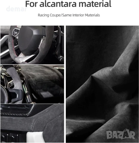 BETTERHUMZ Капак за скоростен лост за BMW G20 G22 G29 330i 340i M340i 2 3 4 X3 X4 Z4 IX3 I4, снимка 5 - Аксесоари и консумативи - 51404930