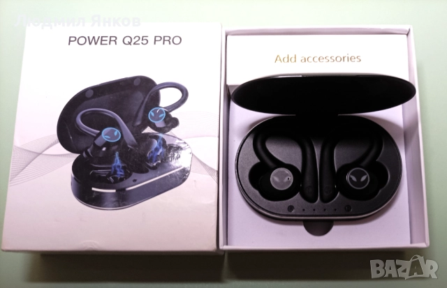 POWER Q25 PRO – Безжични спортни слушалки, снимка 3 - Слушалки за компютър - 52787495