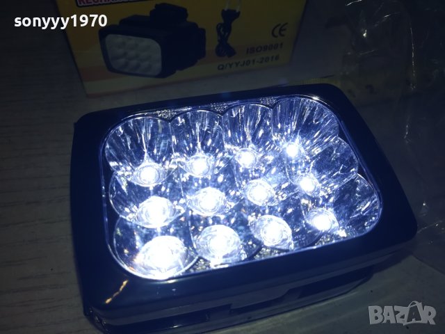 LED ФЕНЕР ЗА ГЛАВА 2910231854, снимка 4 - Къмпинг осветление - 42769274